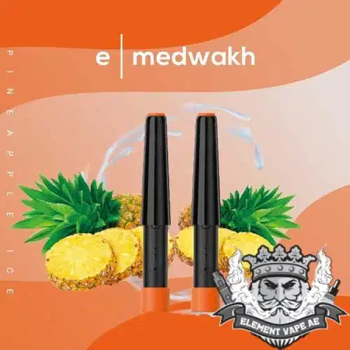 E-Medwakh Replacement Pod - Image 7