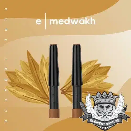 E-Medwakh Replacement Pod - Image 3