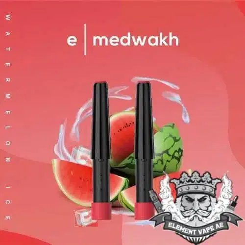 E-Medwakh Replacement Pod - Image 2