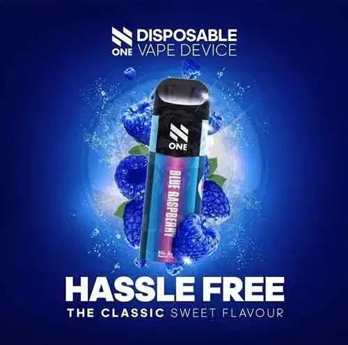 ⁦ان وان ديسبوزبل نكهات بريطانية⁩ - الصورة ⁦9⁩